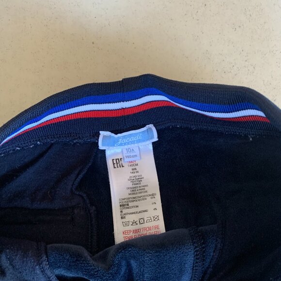 Jacadi Paris Boys’ Jogger Pants | Size 10 | Navy Blue | Lined & Adjustable Waist - Picture 2 of 4